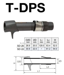 Uchwyty castingowy Fuji T-DPS 20 Deluxe Silver CC