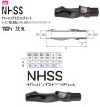 nhss.jpg