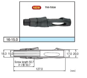 Uchwyty Fuji TVS-TJS16, podwójna nakrętka kontrująca