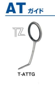 T-ATTG.jpg