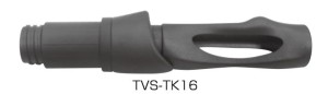 Uchwyty Fuji TVS-TK16